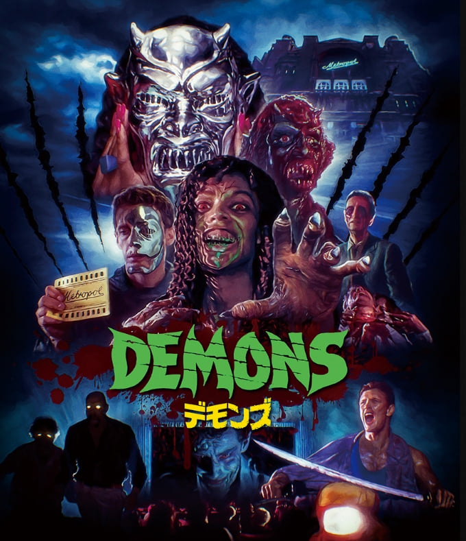 デモンズ - 映画パッケージ・メディア | 足立区でホームページ制作