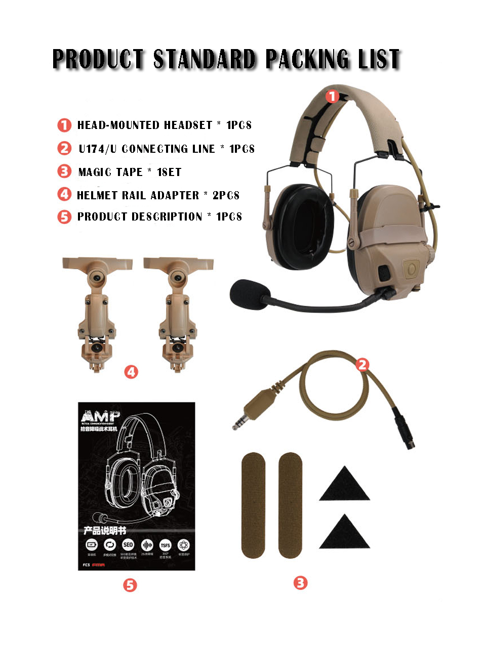 FCS FMA AMP Headset OPS-CORE Communication Headset Sales
