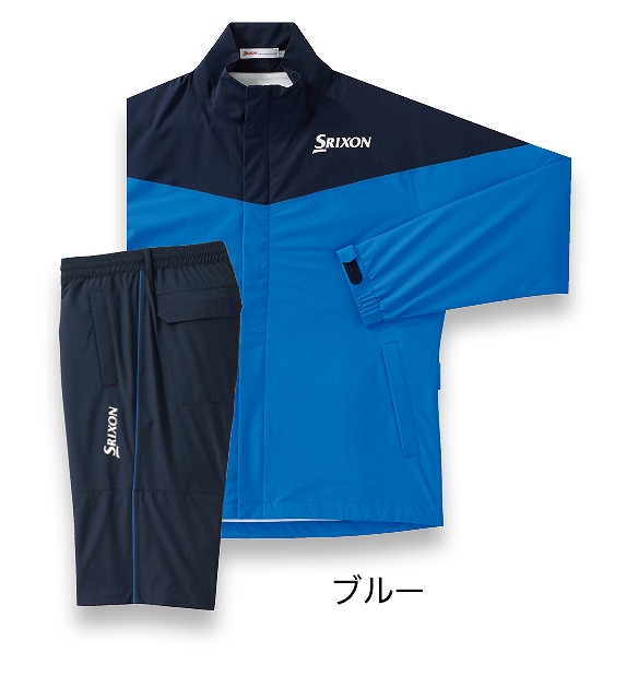 スリクソン レインウエア「MOVE MASTER2」を新発売 ～前作よりさらに