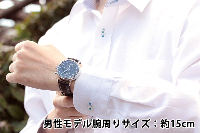 アイアンアニー（IRON ANNIE）アマゾナス（AMAZONAS）5976-2QZ 腕時計