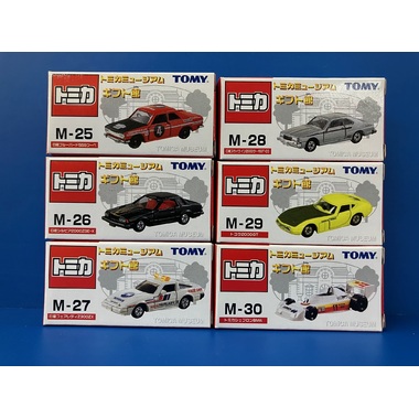 限定版/生産終了品】トミカミュージアムギフト館〈M-25～30 6台セット