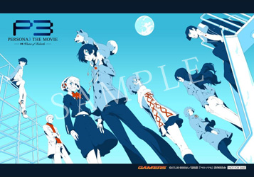 Blu-ray/DVD ｜ 劇場版「ペルソナ3」 公式サイト