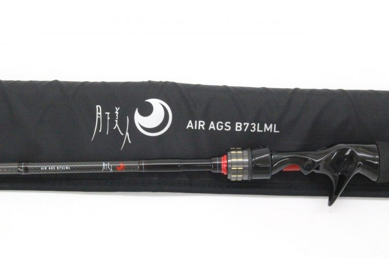 ダイワ 月下美人AIR AGS B73LML ライトソルトウォーター メバリング