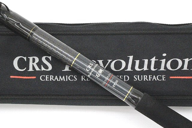 リョービ カーボンロッド インターヘリカルザウバー磯XS5.3 SXS