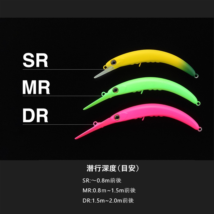 ジャッカル ティモン ペピーノ SR ヤジーボンズ【ゆうパケット