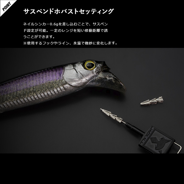 ジャッカル ドリフトフライ 4インチ エラストマー フラッシング