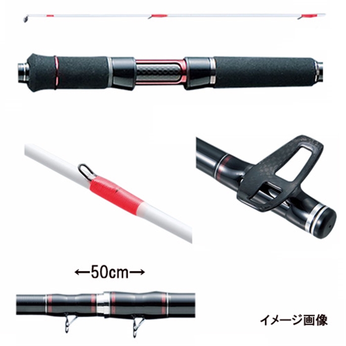 黒鯛工房 BLACKY THE 落し込み ベイリミテッドスライダー