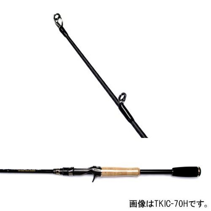 エバーグリーン カレイド TKIC-70H エゴイスト バスロッド