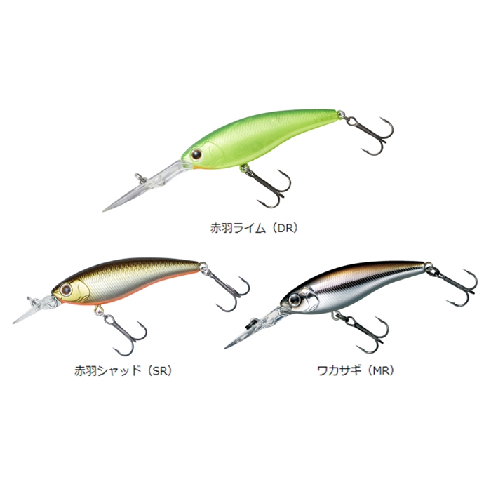 ダイワ スティーズ シャッド 54SP SR ブルーバックチャート【ゆう