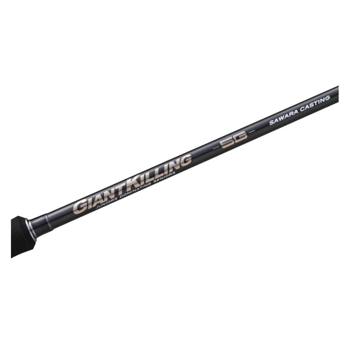 メジャークラフト サワラキャスティングモデル GK5C-732M/SWR - 釣具の