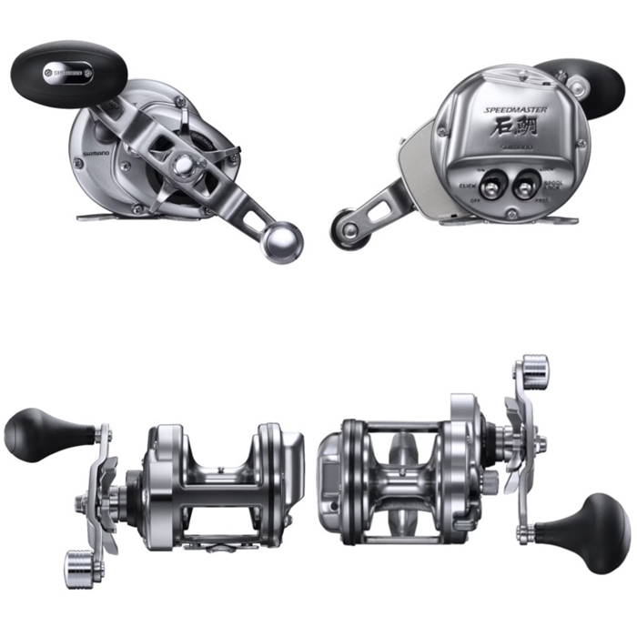 SHIMANO SPEEDMASTER 石鯛2000T シマノ スピードマスターイシダイ