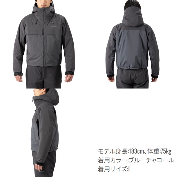 シマノ ゴアテックス インサレーション ショートレインジャケット L