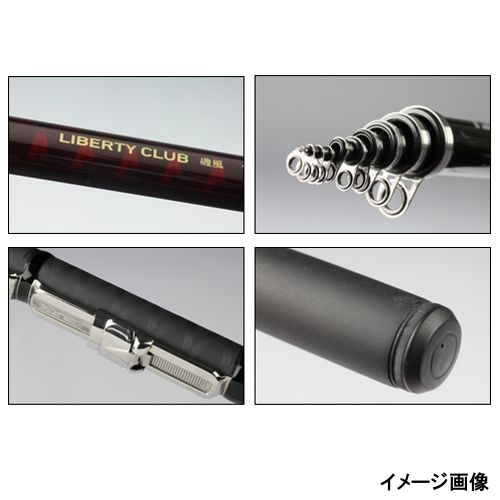 ダイワ リバティクラブ 磯風 1．5号-53・K - 釣具のポイント