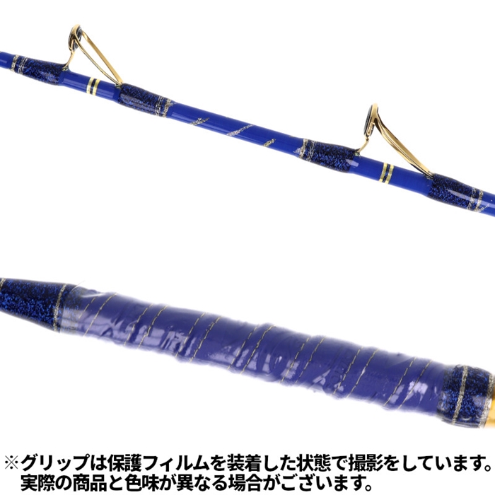 剛樹 シマアジ リミテッド 18R/GD #AG227(金) [SJLTD18R] 【カスタム