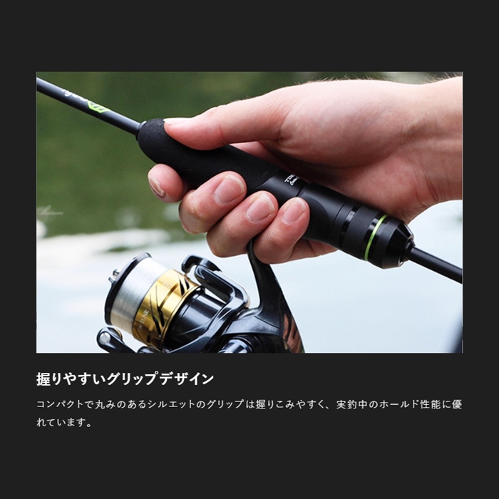 ジャッカル ティモン Tコネクションコンフィー TCC-S62L - 釣具の