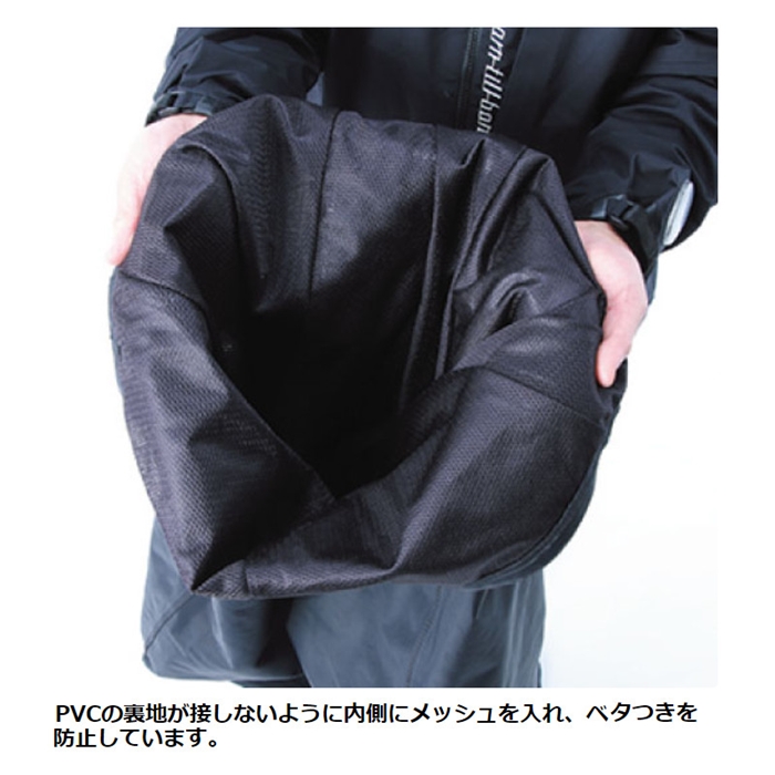 マズメ マズメ ゲームウェーダーVer.2 タイドマニア M ブラック MZBF