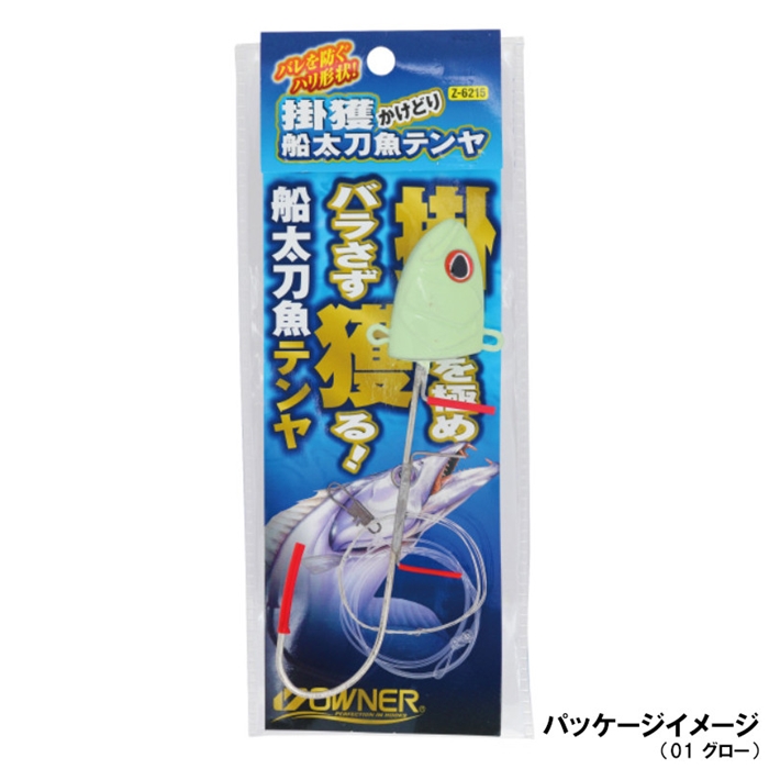 オーナー 掛獲船太刀魚テンヤ 80号 03 赤金 36215(Z-6215) - 釣具の