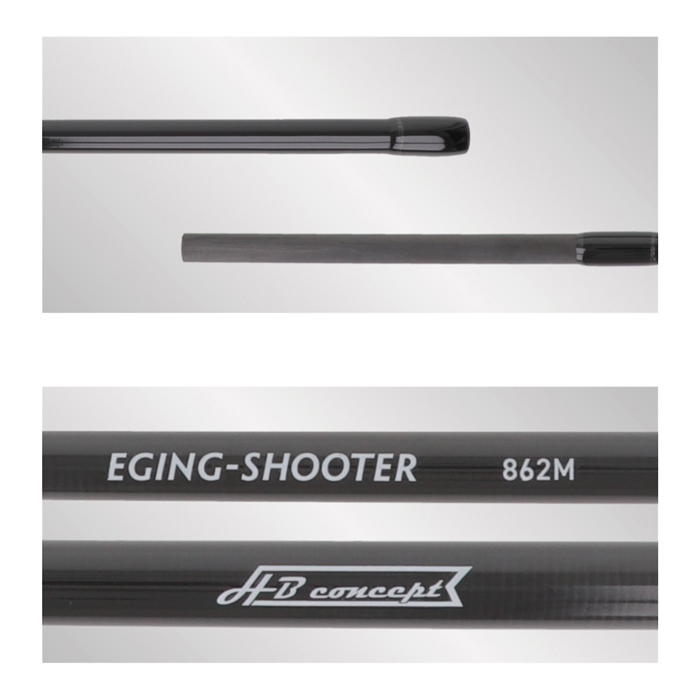 H.B コンセプト エギングセット 862M エギングロッド - 釣具のポイント