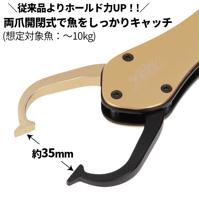 収納袋付き✨ HEAD インスティンクトMP 限定リバースカラーグリップ