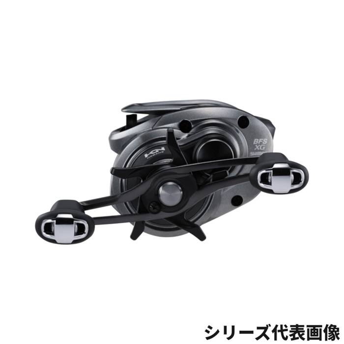 シマノ 25 SLX BFS XG RIGHT 右ハンドル ベイトリール - 釣具の