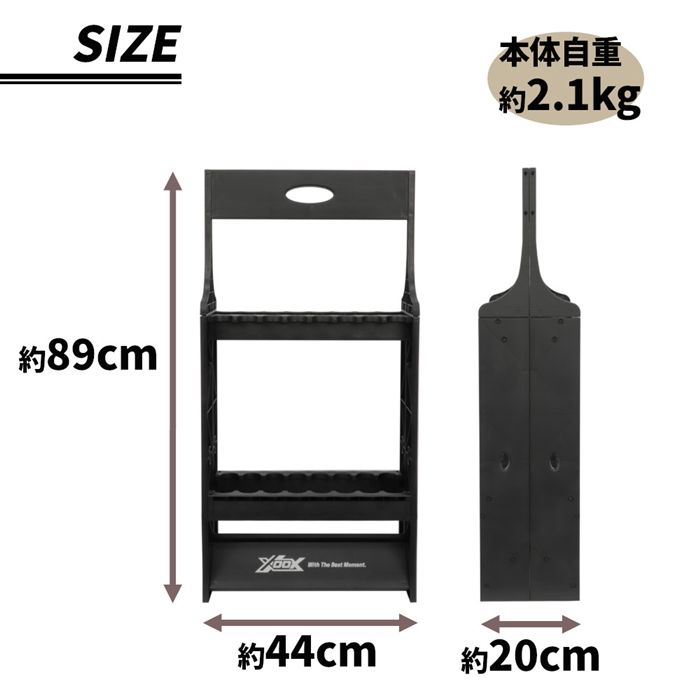 XOOX ロッドスタンド 16本 ブラック - 釣具のポイント 【公式