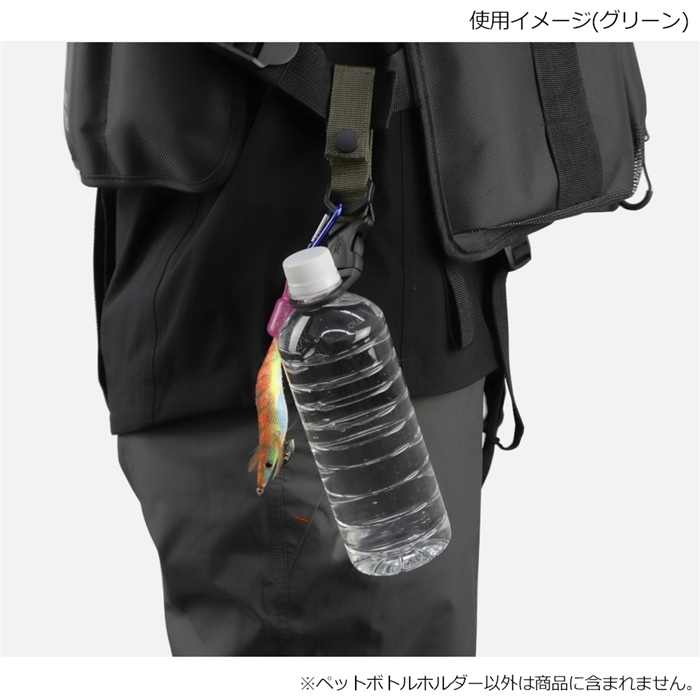 XOOX プラスチック ペットボトルホルダー ブラック【ゆうパケット