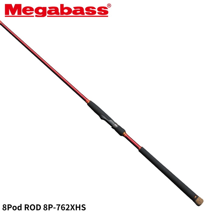 メガバス 8Pod ROD(タコーレ エイトポッド ロッド) 8P-762XHS - 釣具の