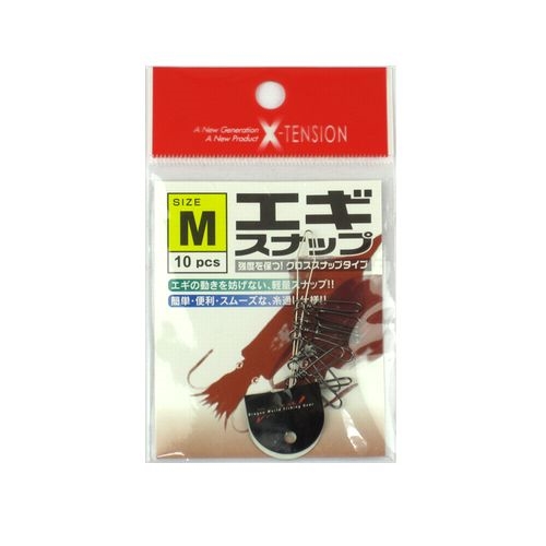 DRAGON エギスナップ クロススナップタイプ M【ゆうパケット】 - 釣具