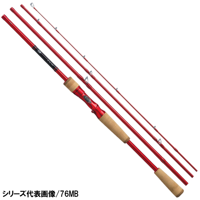 ダイワ 7 1/2(セブンハーフ) 76LB [2021年モデル] - 釣具のポイント
