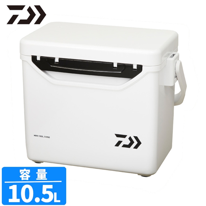 ダイワ ミニクール S1050 10.5L ホワイト クーラーボックス - 釣具の