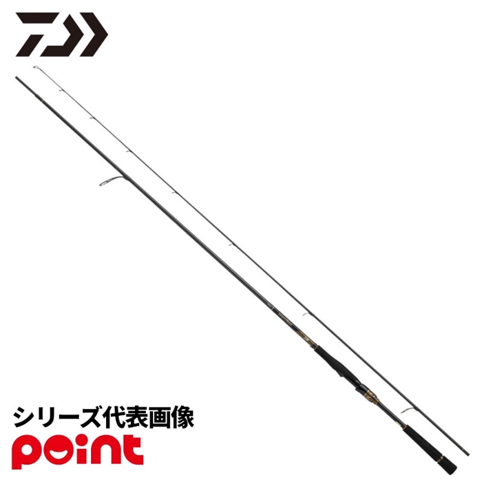 ダイワ 25 モアザン 83L/ML・J - 釣具のポイント 【公式】オンラインストア