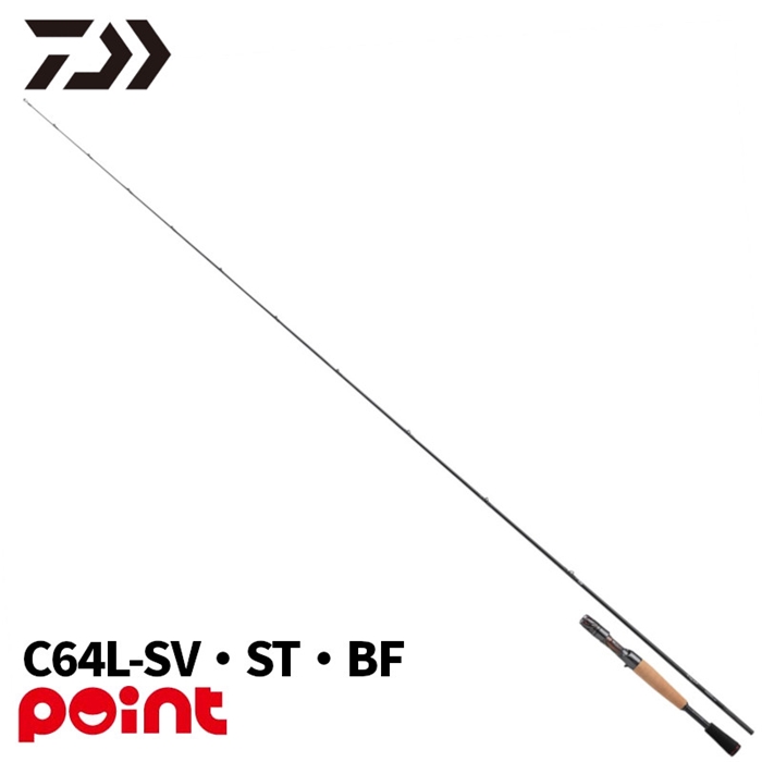 ダイワ 26 スティーズ (ベイトキャスティングモデル) C64L-SV・ST・BF