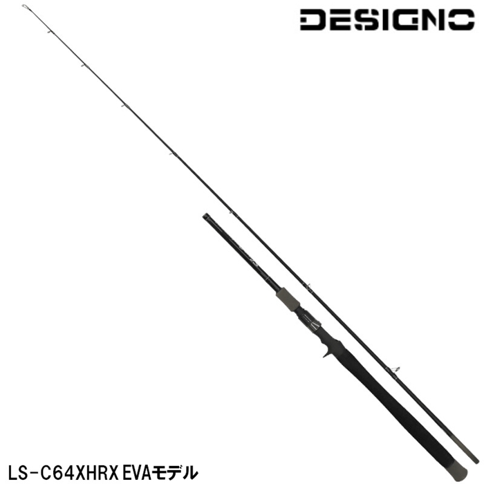 ツネミ デジーノ レーベン スラング アンサング LS-C64XHRX EVAモデル
