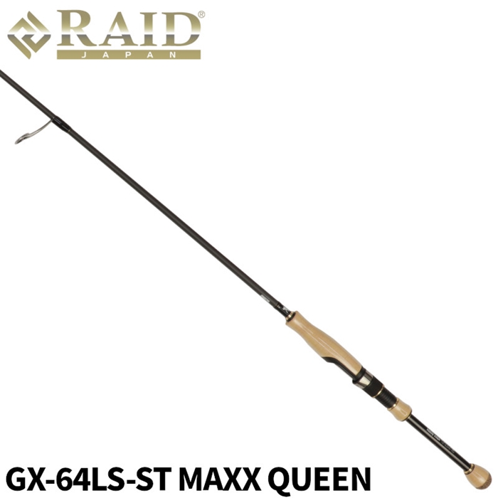 レイドジャパン GLADIATOR MAXIMUM GX-64LS-ST MAXX QUEEN バスロッド