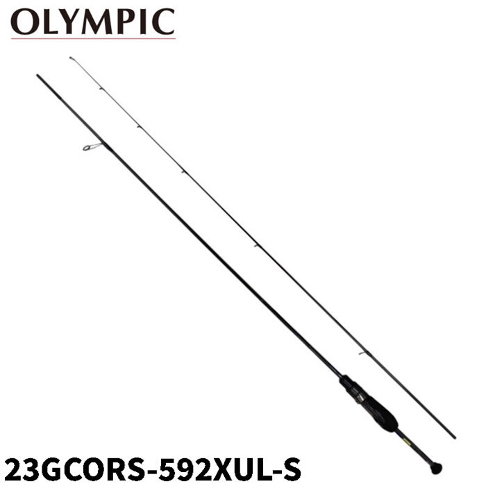 オリムピック コルト 23GCORS-592XUL-S - 釣具のポイント 【公式