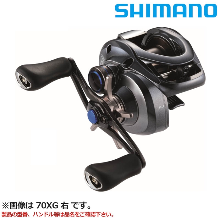 SHIMANO nium DC HG ベイトリール SHIMANO 20 nium HG LEFT ベイト