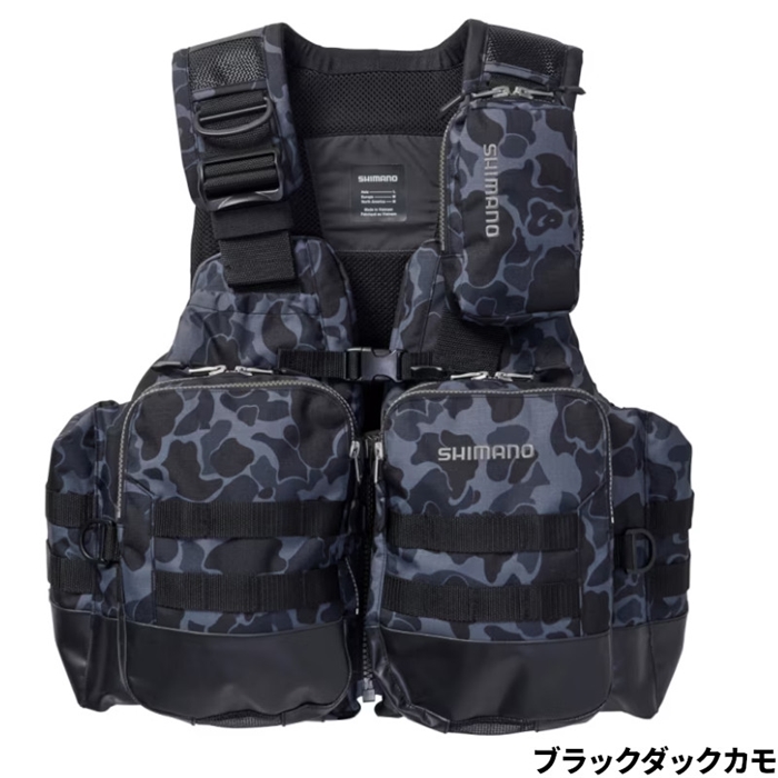 シマノ アクトゲームベスト L ブラックダックカモ VF-274W - 釣具の