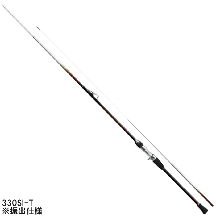 シマノ 早潮 瀬戸内メバル 330SI-T [2020年モデル] - 釣具のポイント