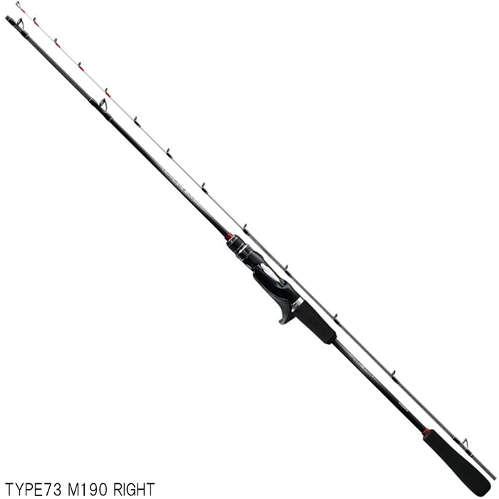 シマノ19 ライトゲームSS タイプ73 190H 【ソリッドティップ換装品