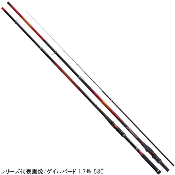 シマノ ファイアブラッド オナガ ゲイルバード 1.7号 500 [2020年