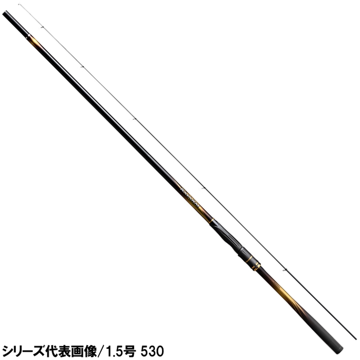 シマノ ライアーム 1.2号 530 [2020年モデル] - 釣具のポイント 【公式