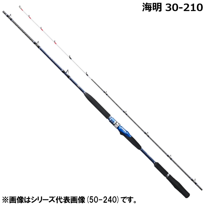シマノ 海明 30 210 - 釣具のポイント 【公式】オンラインストア
