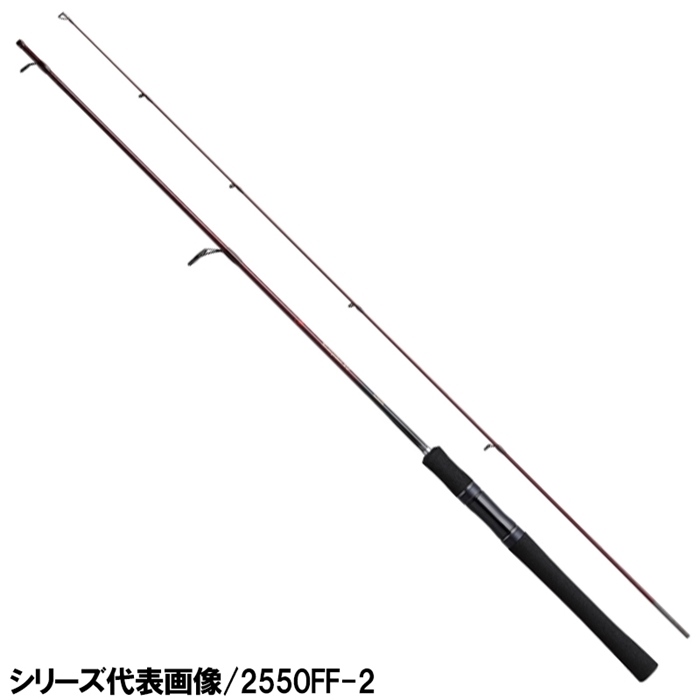 シマノ スコーピオン XV 2602R-2 バスロッド [2021年モデル] - 釣具の