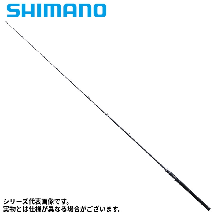 シマノ 23 ディスラプション ビッグベイト C610-XX バスロッド【大型