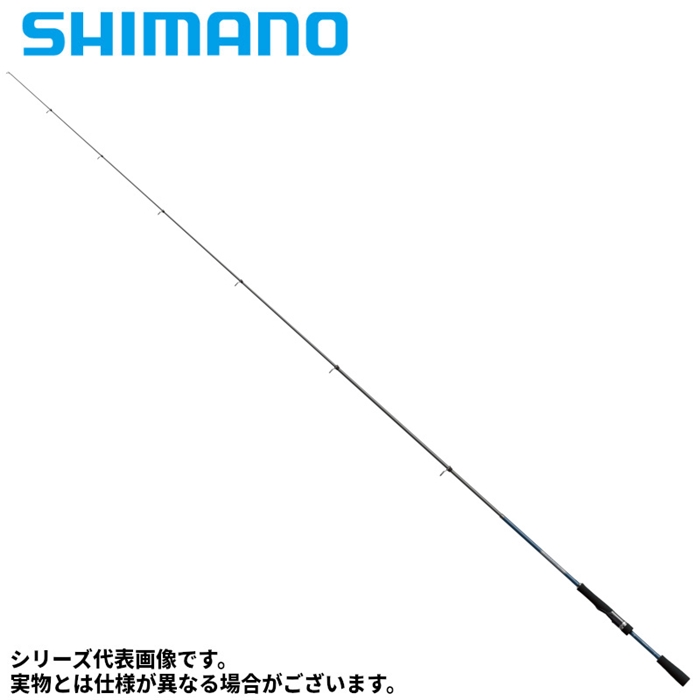 シマノ フリーゲーム S76ML 23年モデル - 釣具のポイント 【公式