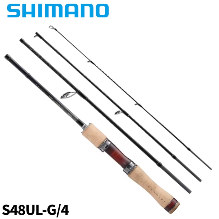 シマノ カーディフ ストリームプレミアム S48UL-G/4 24年モデル - 釣具