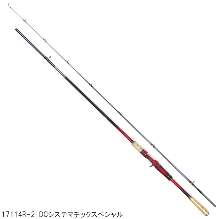シマノ ワールドシャウラ (ベイト) 17114R-2 DCシステマチック