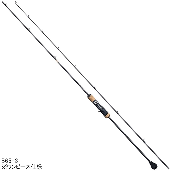 シマノ オシアジガー インフィニティ B65-3【大型商品】 - 釣具の