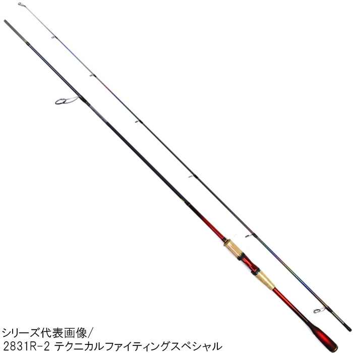 シマノ ワールドシャウラ(スピニング) 2833RS-2 バスロッド - 釣具の