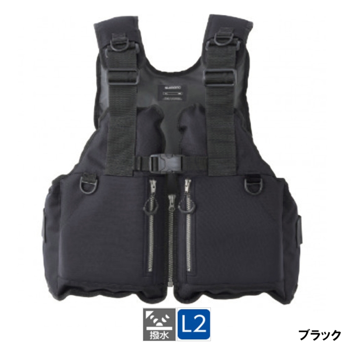 シマノ ロックショアベスト フリー ブラック [VF-029U] - 釣具の